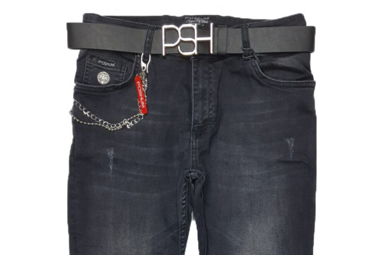 Джинсы женские POSHUM JEANS 9718 Boyfriend Турция