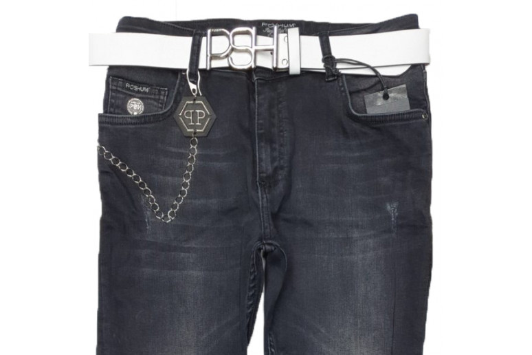 Джинсы женские POSHUM JEANS 9718B Boyfriend Турция