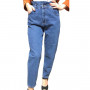 Фото 2 Джинси жіночі IT'S BASIC JEANS 1573-1 Balloon Туреччина from official site OSKAR™