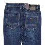 Фото 3 Джинси чоловічі GOD BARON JEANS 9370 from official site OSKAR™