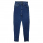 Фото 2 Джинси жіночі IT'S BASIC JEANS 1546 MOM Туреччина from official site OSKAR™