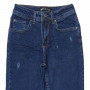 Фото 1 Джинси жіночі ROCCA WOMAN JEANS 204 MOM Туреччина from official site OSKAR™