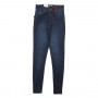 Фото 2 Джинсы женские XRAY JEANS 2598-1 Американка Турция from official site OSKAR™