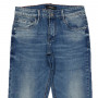 Фото 1 Джинси чоловічі STAR KING JEANS 19120 Класика from official site OSKAR™