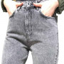 Фото 1 Джинси жіночі IT'S BASIC JEANS 1585 Ballon Туреччина from official site OSKAR™