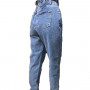 Фото 4 Джинсы женские IT'S BASIC JEANS 1601 Ballon Турция from official site OSKAR™