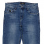 Фото 1 Джинси чоловічі STAR KING JEANS 19119 Класика from official site OSKAR™