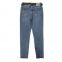 Фото 4 Джинсы женские WHAT'S UP JEANS 273 MOM Турция from official site OSKAR™