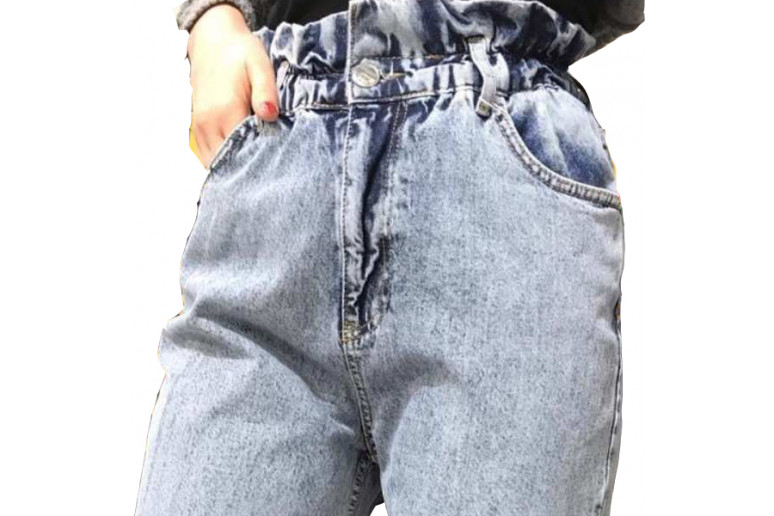 Джинсы женские IT'S BASIC JEANS Balloon 1601S Турция