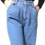 Фото 1 Джинси жіночі IT'S BASIC JEANS Balloon 1602-1 Туреччина from official site OSKAR™