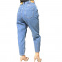Фото 4 Джинси жіночі IT'S BASIC JEANS Balloon 1602-1 Туреччина from official site OSKAR™