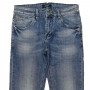 Фото 1 Джинси чоловічі STAR KING JEANS 19126 Класика from official site OSKAR™