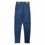 Фото 4 Джинси жіночі IT'S BASIC JEANS 1594 MOM Туреччина from official site OSKAR™