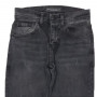 Фото 1 Джинсы мужские REDMAN JEANS 5763 Молодёжные Турция from official site OSKAR™