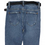 Фото 3 Джинсы женские WHAT'S UP JEANS 6597 Американка Турция from official site OSKAR™