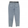 Фото 4 Джинсы женские WHAT'S UP JEANS 360 MOM Турция from official site OSKAR™