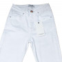 Фото 1 Джинсы женские IT'S BASIC JEANS 1425 Американка from official site OSKAR™