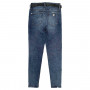 Фото 4 Джинсы женские WHAT'S UP JEANS 382 Турция from official site OSKAR™