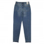 Фото 4 Джинсы женские WHAT'S UP JEANS 010 МОМ from official site OSKAR™