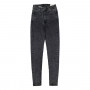 Фото 2 Джинси жіночі IT'S BASIC JEANS 1525 from official site OSKAR™