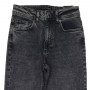 Фото 1 Джинси жіночі IT'S BASIC JEANS 1577 MOM from official site OSKAR™