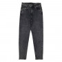 Фото 2 Джинси жіночі IT'S BASIC JEANS 1577 MOM from official site OSKAR™
