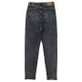 Фото 4 Джинси жіночі IT'S BASIC JEANS 1577 MOM from official site OSKAR™