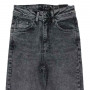 Фото 1 Джинси жіночі IT'S BASIC JEANS 1589 MOM from official site OSKAR™