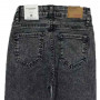 Фото 3 Джинси жіночі IT'S BASIC JEANS 1644 from official site OSKAR™