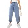 Фото 2 Джинсы женские CRACKPOT JEANS 3937 MOM Slouchy from official site OSKAR™