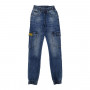 Фото 2 Джинси чоловічі GOD BARON JEANS 9492 Підліток from official site OSKAR™