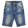 Фото 1 Шорти чоловічі GOD BARON JEANS 9532 Молодіжні from official site OSKAR™