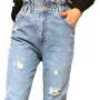 Фото 1 Джинсы женские IT'S BASIC JEANS 1601-1 Balloon Турция from official site OSKAR™