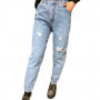 Фото 2 Джинсы женские IT'S BASIC JEANS 1601-1 Balloon Турция from official site OSKAR™