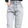 Фото 1 Джинси жіночі IT'S BASIC JEANS 1601-2 Balloon Туреччина from official site OSKAR™