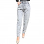 Фото 2 Джинси жіночі IT'S BASIC JEANS 1601-2 Balloon Туреччина from official site OSKAR™