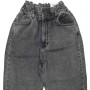 Фото 1 Джинсы женские IT'S BASIC JEANS 1573 Balloon Турция from official site OSKAR™