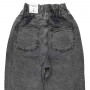 Фото 3 Джинсы женские IT'S BASIC JEANS 1573 Balloon Турция from official site OSKAR™