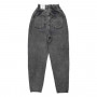 Фото 4 Джинсы женские IT'S BASIC JEANS 1573 Balloon Турция from official site OSKAR™