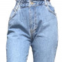 Фото 1 Джинси жіночі IT'S BASIC JEANS 1601-1 Balloon Туреччина from official site OSKAR™