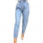 Фото 2 Джинси жіночі IT'S BASIC JEANS 1601-1 Balloon Туреччина from official site OSKAR™