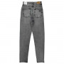 Фото 4 Джинсы женские IT'S BASIC JEANS 1610 MOM Турция from official site OSKAR™