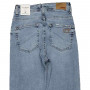 Фото 3 Джинсы женские IT'S BASIC JEANS 1612 MOM Турция from official site OSKAR™