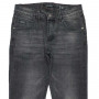 Фото 1 Джинсы мужские FANG JEANS 2153 Классика from official site OSKAR™