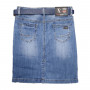 Фото 2 Юбка ZJY JEANS 5266 from official site OSKAR™