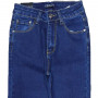 Фото 1 Джинси жіночі PEALTIA JEANS 1305 Skinny from official site OSKAR™