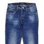 Фото 1 Джинсы мужские FANG JEANS 2277 Молодёжные from official site OSKAR™