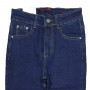 Фото 1 Джинси жіночі VERSION JEANS 7561 Американка from official site OSKAR™