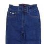 Фото 1 Джинси жіночі VERSION JEANS 7631 Американка from official site OSKAR™