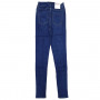 Фото 4 Джинси жіночі VERSION JEANS 7631 Американка from official site OSKAR™